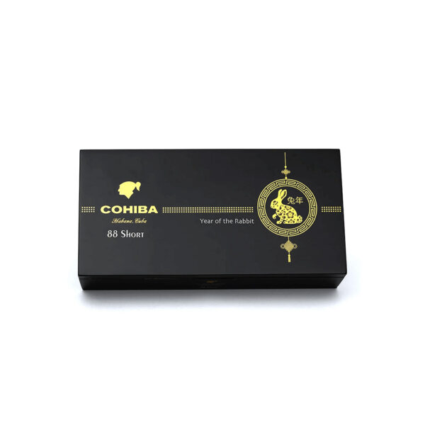 短號兔年 88支 YEAR OF THE RABBIT 88 SHORT